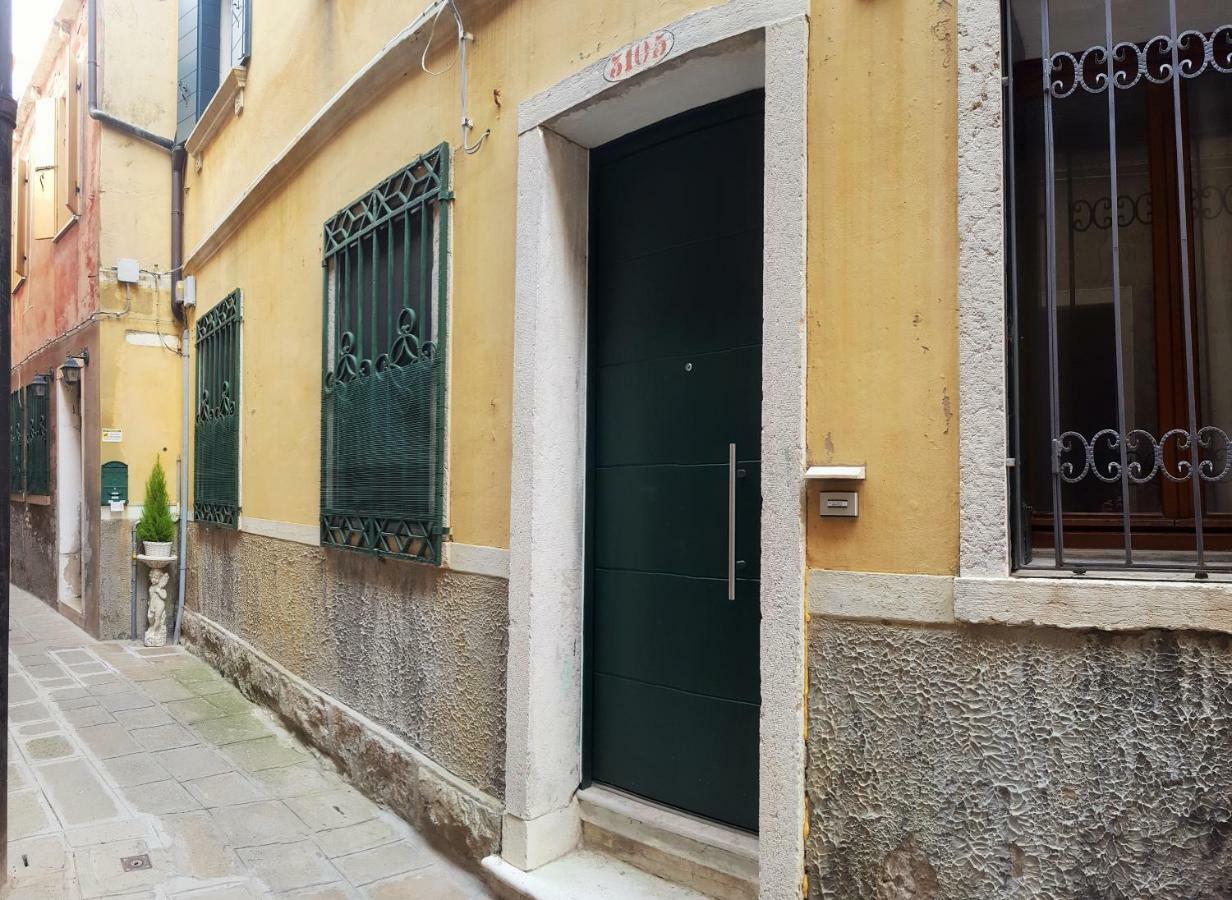 Apartament Ca' De L'ogio *